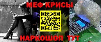 дистиллят марихуана Берёзовский