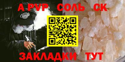 дистиллят марихуана Берёзовский