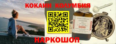 дистиллят марихуана Берёзовский