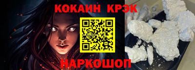 альфа пвп Бийск