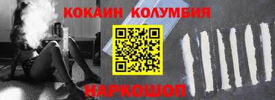 дистиллят марихуана Берёзовский