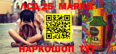 дистиллят марихуана Берёзовский