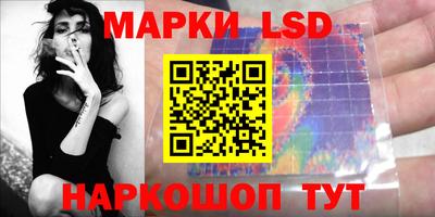 дистиллят марихуана Берёзовский