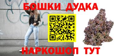 эйфоретик Беслан