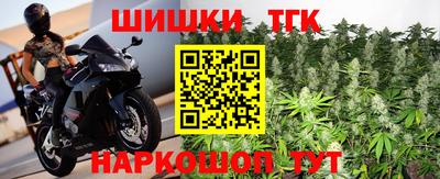 эйфоретик Беслан