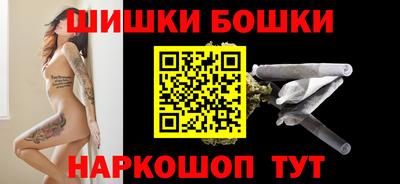 дистиллят марихуана Берёзовский
