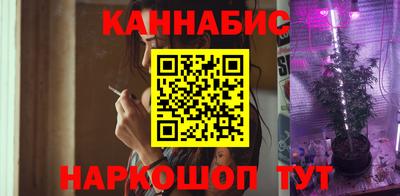 эйфоретик Беслан