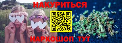 эйфоретик Беслан