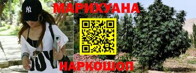 эйфоретик Беслан