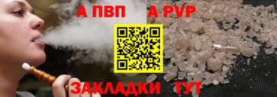 дистиллят марихуана Берёзовский