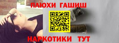 дистиллят марихуана Берёзовский