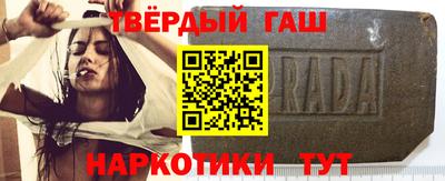 эйфоретик Беслан