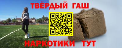 дистиллят марихуана Берёзовский