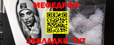 дистиллят марихуана Берёзовский